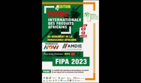 Foire internationale des produits africains 2023 du 3 au 12 mars à Dakar, le Maroc invité d'honneur