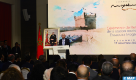 Essaouira dans la cour des grands avec le développement de la Station touristique "Mogador"