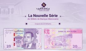 Bank Al-Maghrib met en circulation le nouveau billet de banque de 20 dirhams