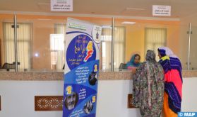 Plateforme des jeunes de Tarfaya, un pôle dédié à la promotion de l’entrepreneuriat