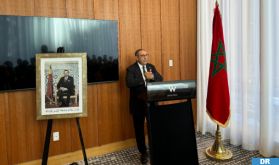 Discours Royal: Forte mobilisation autour de la cause nationale lors d'une rencontre entre M. Amrani et la communauté marocaine du Massachusetts