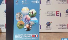 Rencontre entrepreneuriale Maroc-France : Focus sur les opportunités de coopération industrielle