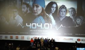 Casablanca : Projection en avant-première du long-métrage de Younès Reggab "404.01"