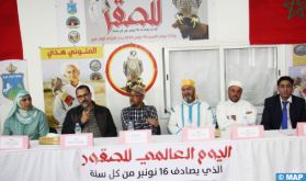 El Jadida : Célébration à Ouled Frej de la journée internationale de la fauconnerie