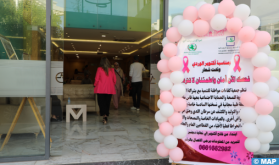 Fès: Caravane médicale pour le dépistage précoce des cancers du sein et du col de l'utérus