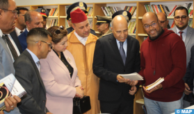 Tinghir : Inauguration d’un Centre culturel à l'occasion de l’anniversaire de la Marche Verte