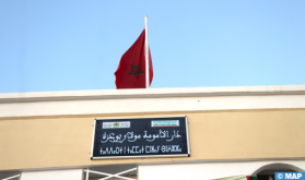 La maison de maternité de Moulay Bouazza, un engagement sans faille de l'INDH pour la promotion de la santé maternelle et infantile