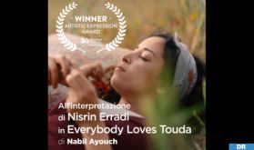 MedFilm Festival de Rome : Nisrin Erradi remporte le prix de l'"Expression artistique"