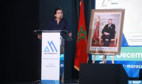 Le Maroc fortement engagé pour une industrie minière durable (Mme Benali)