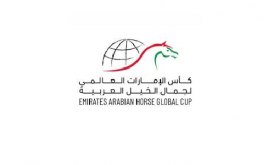 L'Emirates Arabian Horse Global Cup (Morocco 2024), les 20 et 21 juillet à Rabat