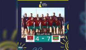 CAN de Beach Soccer (Demi-finales): le Maroc s’incline face à la Mauritanie (4-7)