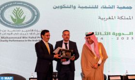 Egypte: une association marocaine parmi les lauréats du Prix Prince Mohammad bin Fahd pour l'action caritative