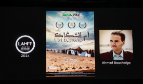 Projection à Londres du film "Um Echgag" du réalisateur marocain Ahmed Bouchekla