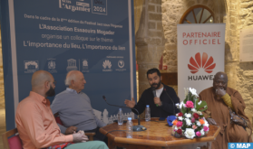 Essaouira : Le festival "Jazz sous l’Arganier", creuset d’une nouvelle génération artistique (colloque)