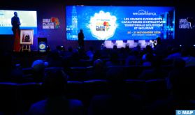 Forum Africa Place Marketing à Casablanca, focus sur la promotion de l'attractivité territoriale