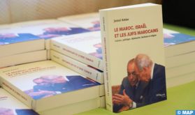 Casablanca : Présentation du livre "Le Maroc, Israël et les Juifs marocains : Culture, politique, diplomatie, business et religion" de Jamal Amiar