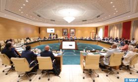 Réunion à Rabat de la Commission Royale chargée du pèlerinage