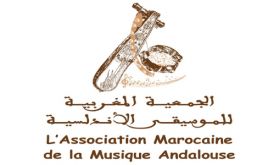 Fête de la Musique: la musique andalouse à l'honneur du 22 au 24 juin à Casablanca