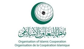 L'OCI salue la résolution de l'ONU sur la promotion du dialogue interreligieux et interculturel présentée par le Maroc