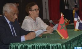 Essaouira accueille la 6è Rencontre nationale au profit des femmes détenues