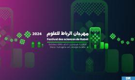 La 2ème édition du Festival des sciences de Rabat, du 15 au 17 février