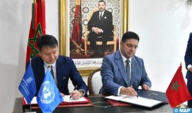 Rabat: Signature d'une lettre d’intention entre l’AMED et l’OMPI