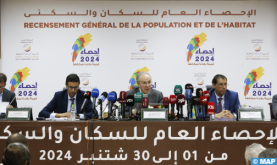 RGPH 2024 : le Maroc se dotera d'une base de données exhaustive (M. Lahlimi)