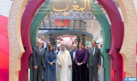 Le 43è Salon international du livre de Sharjah ouvre ses portes, le Maroc invité d'honneur