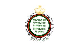 L’organisation Alaouite pour la Promotion des aveugles au Maroc participe à la 28ème édition du SIEL