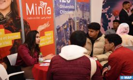 Rabat à l'heure du 23ème Forum international de l'étudiant