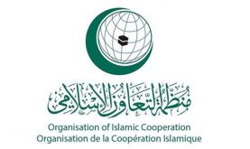 L’OCI affirme l'importance du rôle du Comité Al-Qods présidé par SM le Roi pour faire face aux politiques dangereuses des autorités israéliennes à Al-Qods