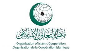 Ouverture à Jeddah de la réunion extraordinaire de l'OCI avec la participation du Maroc