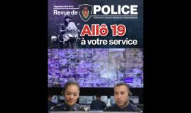 La Police de secours : un concept novateur de proximité (Revue de Police)