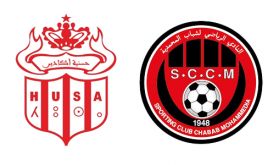 Botola Pro D1 "Inwi" (10è journée): Le Hassania Agadir s’impose face au Chabab Mohammedia (2-1)