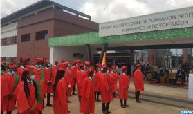 Abidjan : Le Centre multisectoriel "Mohammed VI" célèbre sa 1ère promotion