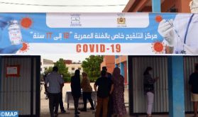 Souss-Massa: 31 centres de vaccination anti-Covid aménagés pour les élèves de 12 à 17 ans