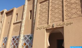 Complexe de l’artisanat d'Ouarzazate, au service de la valorisation du savoir-faire