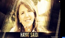 L'artiste-peintre marocaine Hayat Saidi primée à Lecce