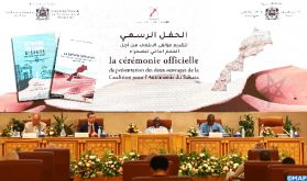 Sahara: présentation à Rabat de deux ouvrages de l'AUSACO mettant en évidence la prééminence de l'initiative marocaine d’autonomie