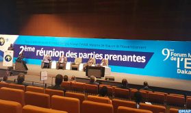 Sénégal: tenue à Diamniadio de la 2è Réunion des parties prenantes du 9ème Forum mondial de l'eau, prévu en mars 2022 à Dakar