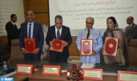 Signature d'une convention pour le développement des secteurs de l'enseignement et du sport dans la région Guelmim-Oued Noun