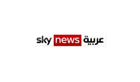 Intégration des migrants et réfugiés : le Maroc adopte une stratégie royale fondée sur un esprit humain (Sky News Arabia)