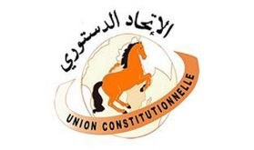 L'UC salue les efforts colossaux de l’Etat marocain pour relever le défi des échéances du 8 septembre