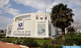 Le Conseil de l'université Abdelmalek Essaâdi approuve la création de nouvelles filières