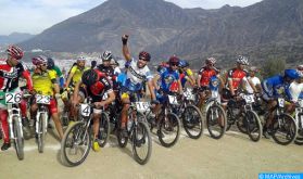 La FRMC organise la 6è séance de la 1ère session de formation des entraîneurs de VTT