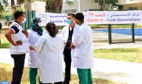 Centre hospitalier "Covid-19" à Tanger, un modèle de la concertation des efforts pour contenir la pandémie