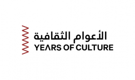 L’initiative "Years of Culture" dévoile le programme d’automne de l’année culturelle "Qatar-Maroc 2024"