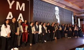 Casablanca : Remise des prix aux lauréats des Young Moroccan Architecture Awards