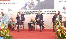 Tenue à Yaoundé des 8-èmes "Rencontres Africa", avec la participation du Maroc