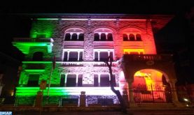 La façade de l'ambassade du Maroc à Rome ornée des couleurs du drapeau italien